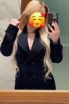 Проститутка Катюша (30 лет, Мурманск)